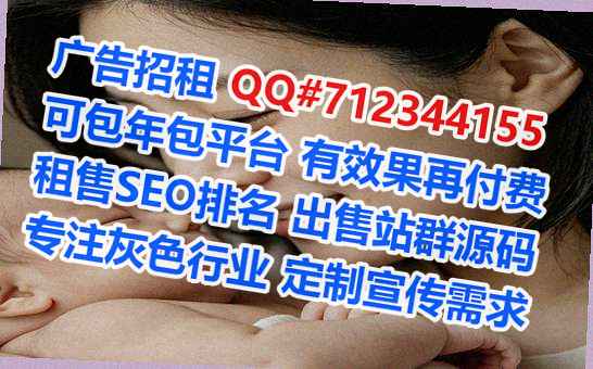 富拉尔基试管集成电路门市部